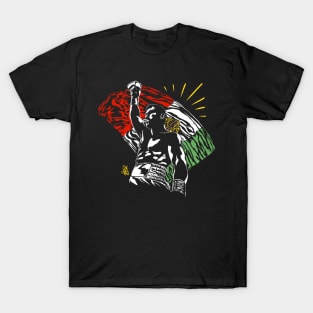 El Canelo T-Shirt